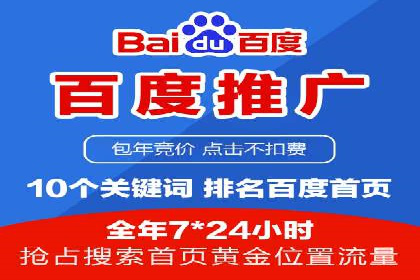 小红书信息流广告如何提升用户粘性？看这些案例